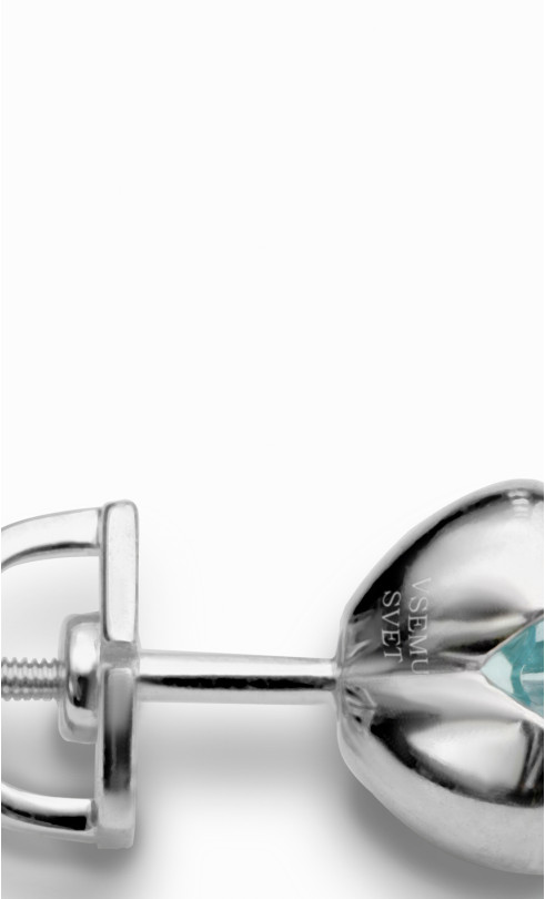 Пусет ALTER | Свет