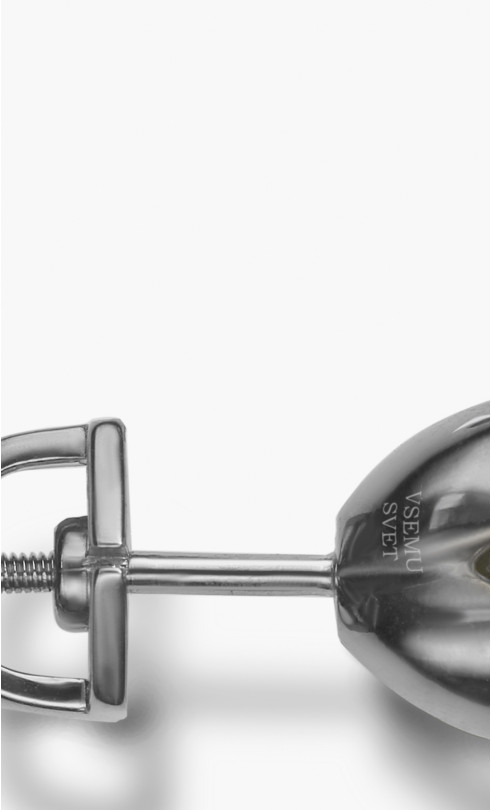 Пусет ALTER | Тень